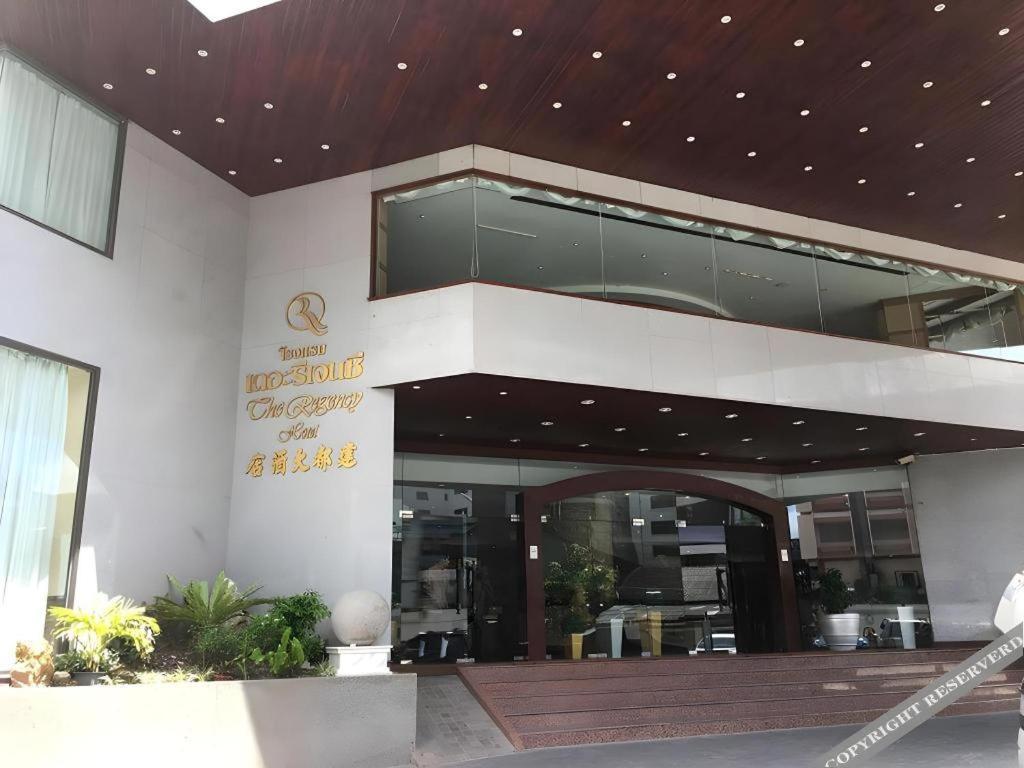 The Regency Hotel Hatyai Hat Yai Eksteriør bilde